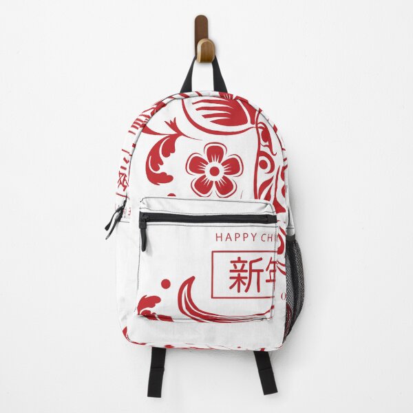 Item preview, Chinese new year puns designed and sold by YEST E.