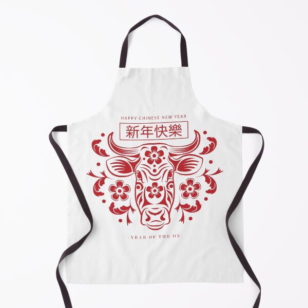 Item preview, Chinese new year puns designed and sold by YEST E.