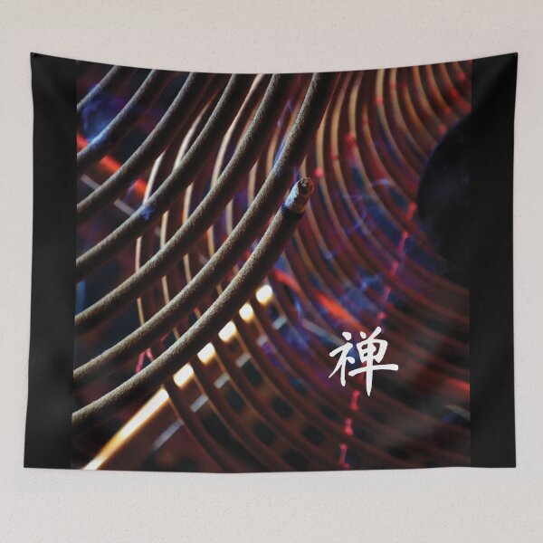 Item preview, Chinese Zen Incense Spirals designed and sold by STUDIO-72.