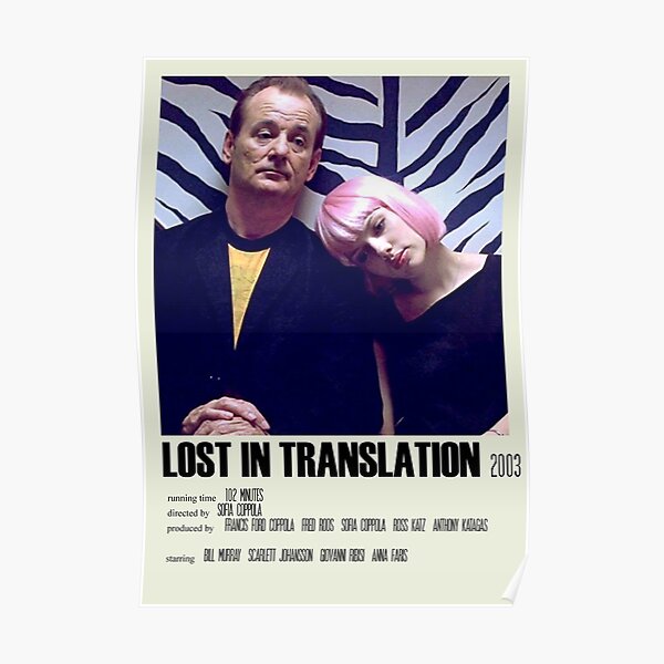 Lost in Translation Affiche alternative Art Movie Large (1) Poster