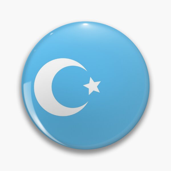 Item preview, Uyghur Falg designed and sold by stuff-n-stuff.