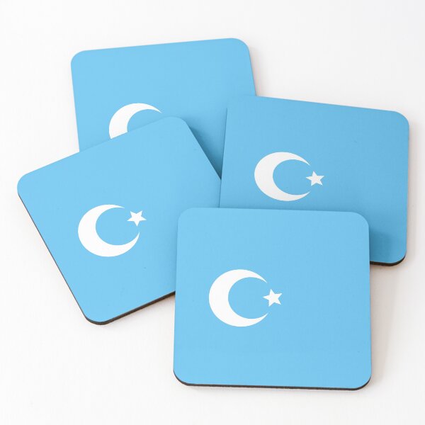 Item preview, Uyghur Falg designed and sold by stuff-n-stuff.