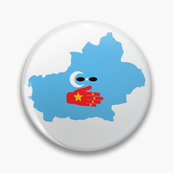 Item preview, The Uyghurs in China designed and sold by stuff-n-stuff.