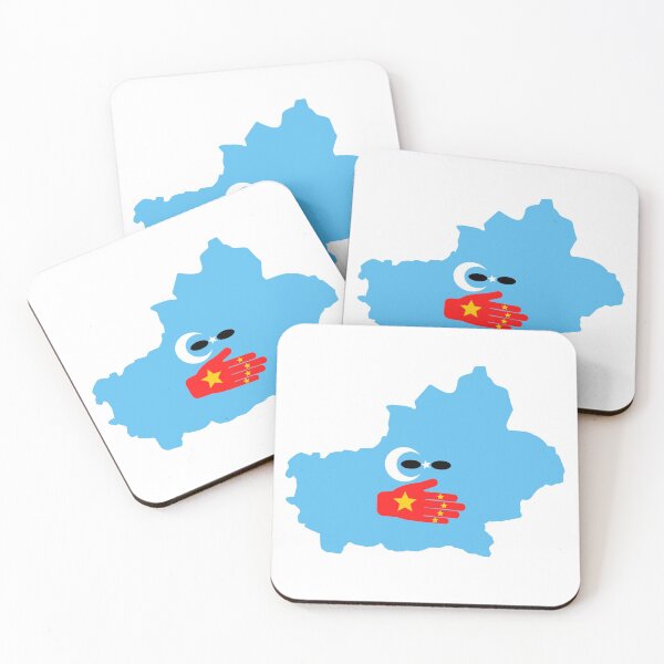 Item preview, The Uyghurs in China designed and sold by stuff-n-stuff.