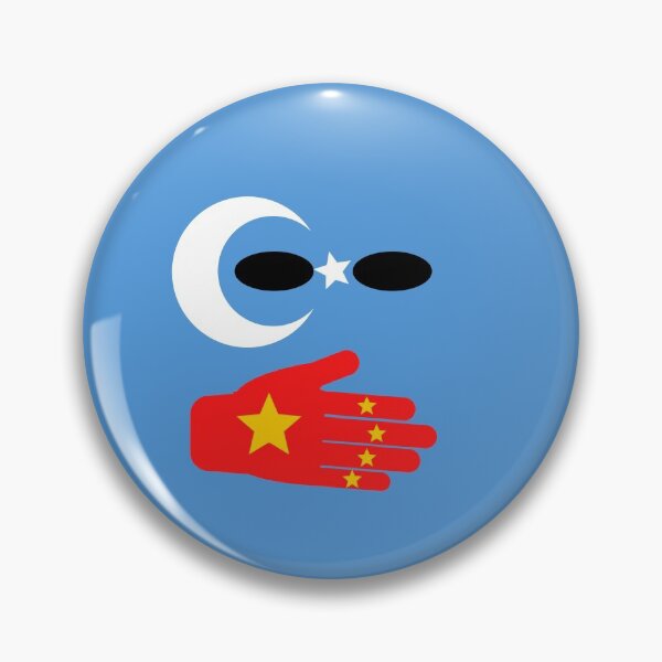 Item preview, The Uyghurs in China designed and sold by stuff-n-stuff.