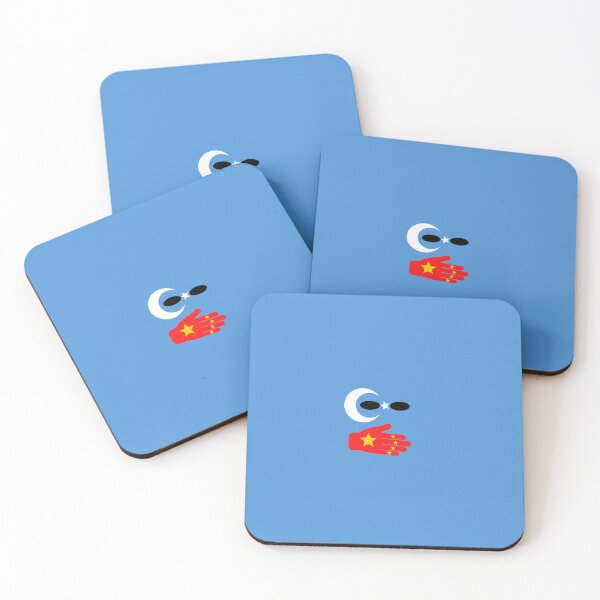Item preview, The Uyghurs in China designed and sold by stuff-n-stuff.