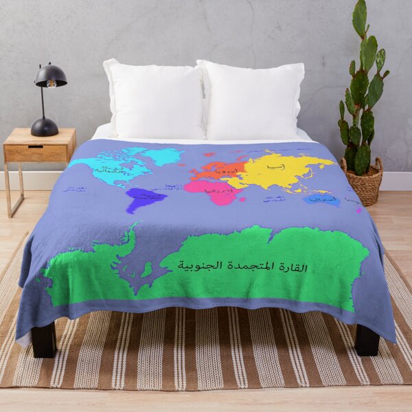 Item preview, خريطة العالم مع اسماء القارات والمحيطات باللغة العربية designed and sold by mashmosh.