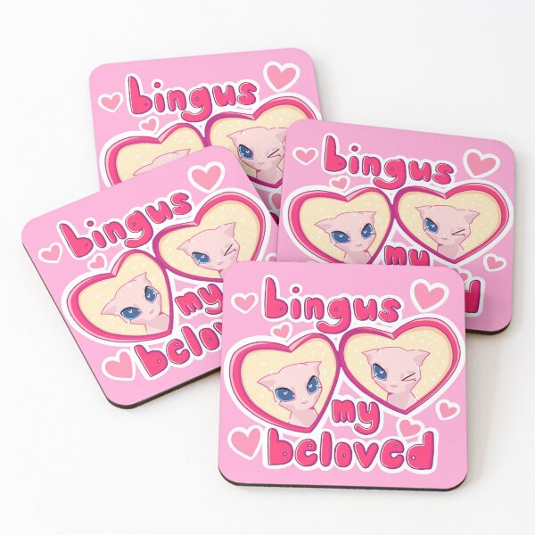 Item preview, Bingus my Beloved designed and sold by zsossia.