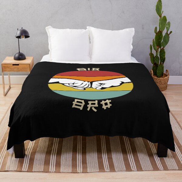 Item preview, Big Bro , brother gift idea , cool bro , Retro designed and sold by Salahboulehoual.