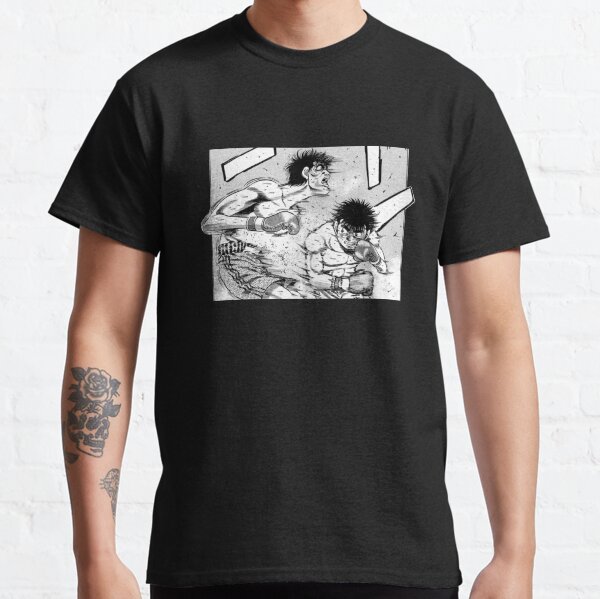 Ippo - hajime no ippo Classic T-Shirt