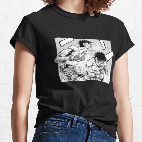 Ippo - hajime no ippo T-shirt classique