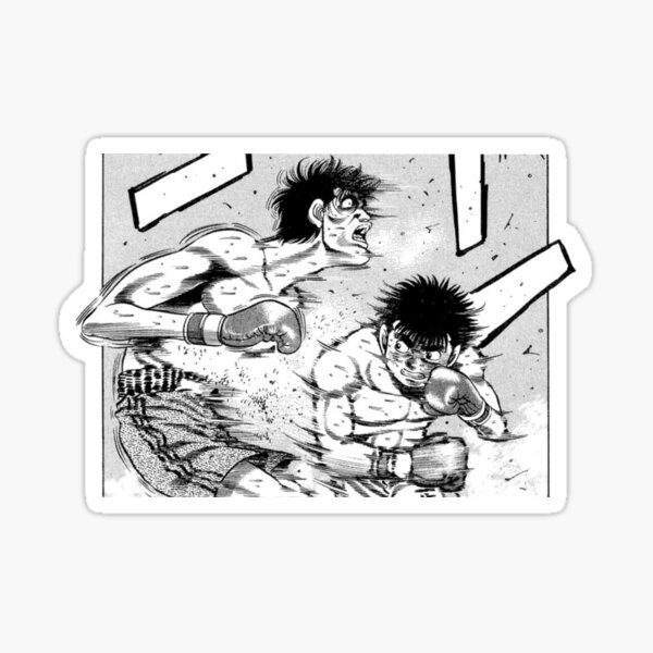 Hajime no Ippo Motivation Sticker for Sale by isaaclns