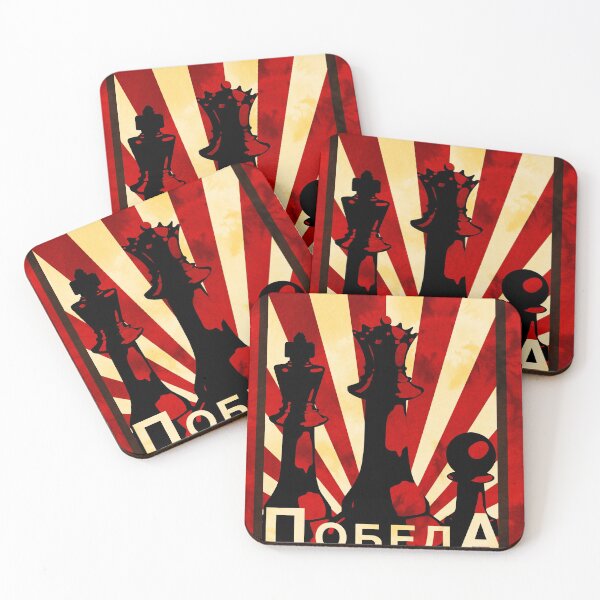 Item preview, Russian Soviet Chess Victory Design designed and sold by ScienceNStuff.