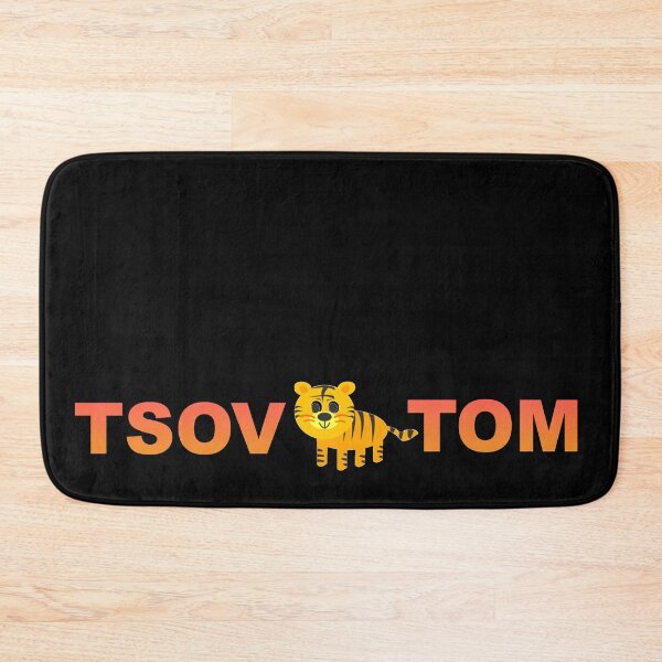 Item preview, Hmong T-Shirt Tsov Tom 1 designed and sold by HmongDesignsByM.