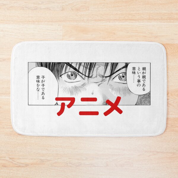 Item preview, Anime and Manga Face designed and sold by janpanJAPAN.