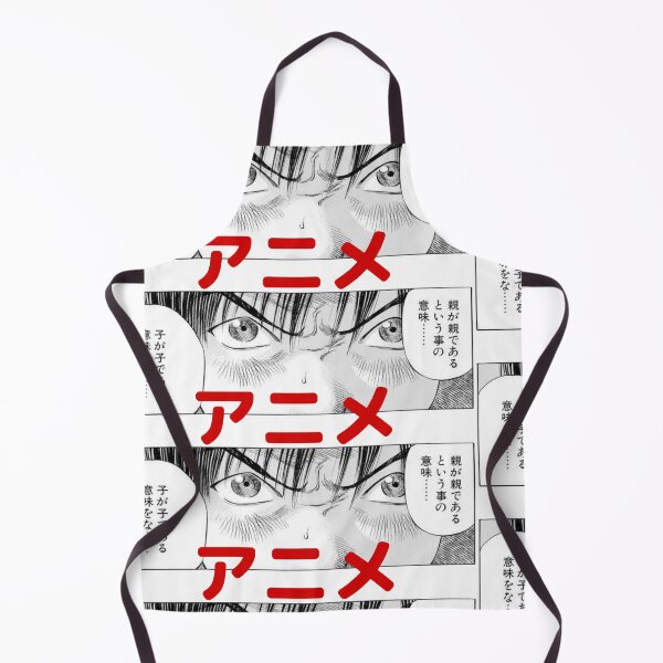 Item preview, Anime and Manga Face designed and sold by janpanJAPAN.