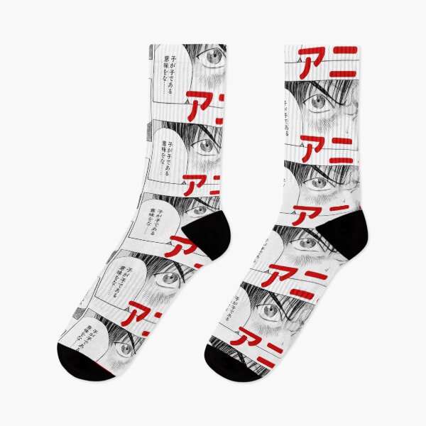 Item preview, Anime and Manga Face designed and sold by janpanJAPAN.
