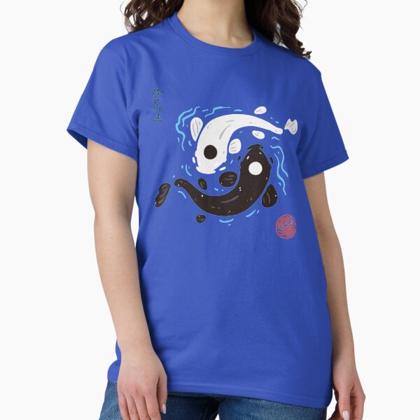 Item preview, Yin Yang Koi Fish Avatar the Last Airbender Fan designed and sold by KataangClothing.