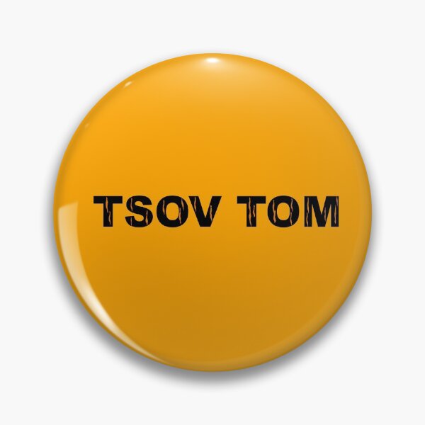 Item preview, Hmong T-Shirt Tsov Tom Stripe designed and sold by HmongDesignsByM.