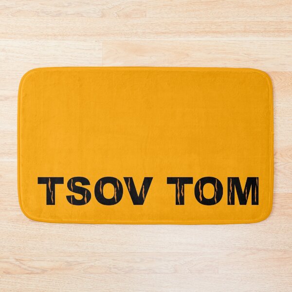 Item preview, Hmong T-Shirt Tsov Tom Stripe designed and sold by HmongDesignsByM.