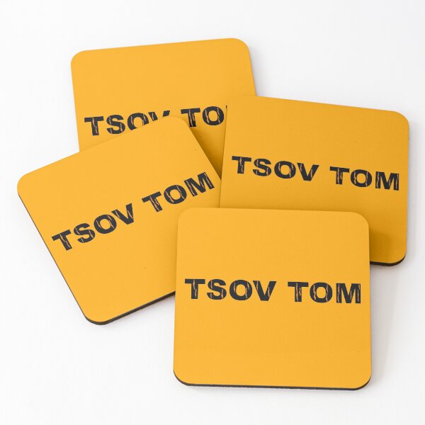 Item preview, Hmong T-Shirt Tsov Tom Stripe designed and sold by HmongDesignsByM.