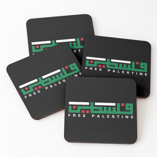 Item preview, Free Palestine Arabic Name with Palestinian Map Freedom Design #2 - wht designed and sold by Hurriyyatee.