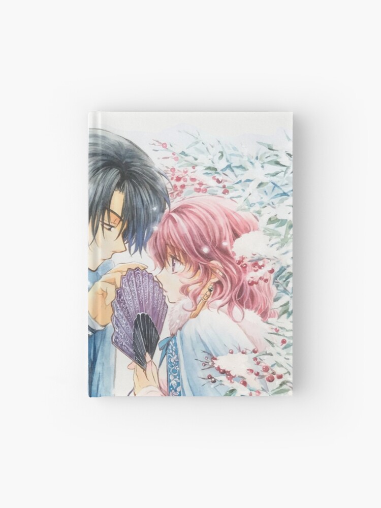 Akatsuki no Yona Vol.33 Yona of the Dawn /Japanese Manga Book Comic Japan  NEW