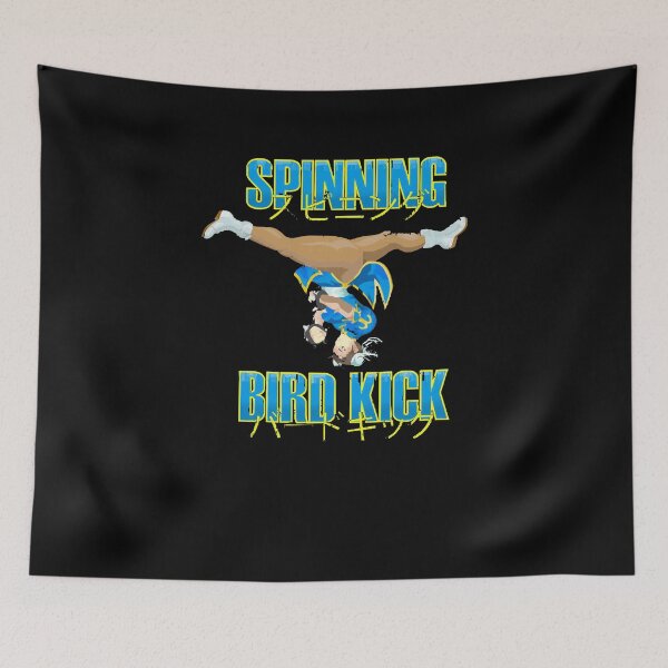 Item preview, Street Fighter Chun-Li   designed and sold by LonsdaleKa.