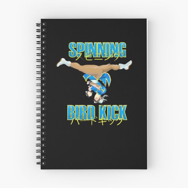 Item preview, Street Fighter Chun-Li designed and sold by LonsdaleKa.