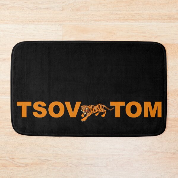 Item preview, Hmong T-Shirt Tiger Tsov Tom designed and sold by HmongDesignsByM.