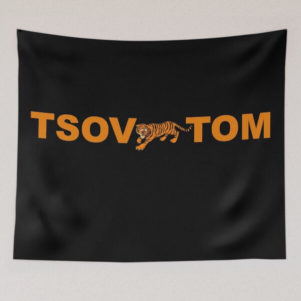 Item preview, Hmong T-Shirt Tiger Tsov Tom designed and sold by HmongDesignsByM.