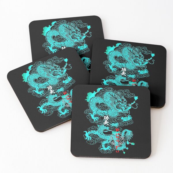 Item preview, Kung Fu Dragon - Martial Arts design designed and sold by Zanshin-Art.
