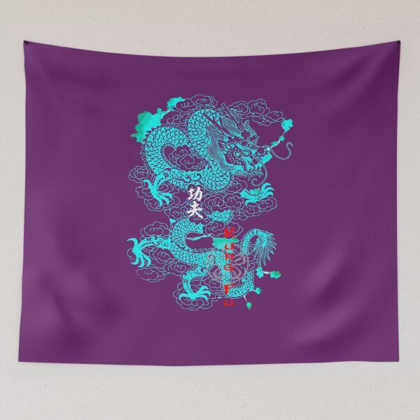 Item preview, Kung Fu Dragon - Martial Arts design designed and sold by Zanshin-Art.