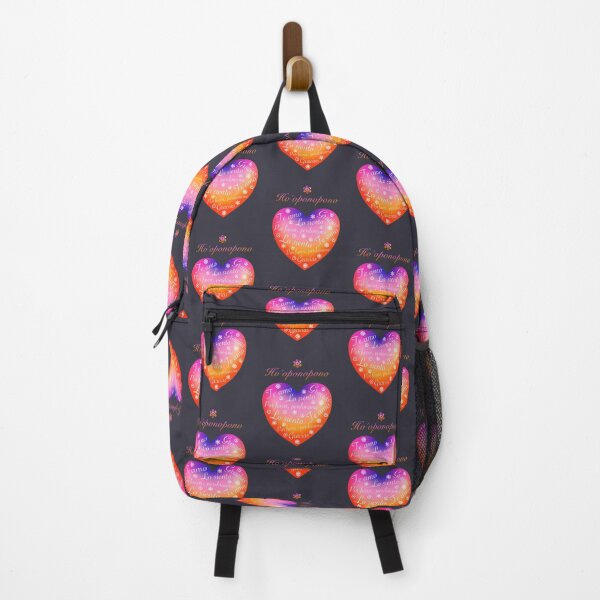 Item preview, Ho'oponopono Heart Color Spanish # 001-Es designed and sold by Noelia Antolín.