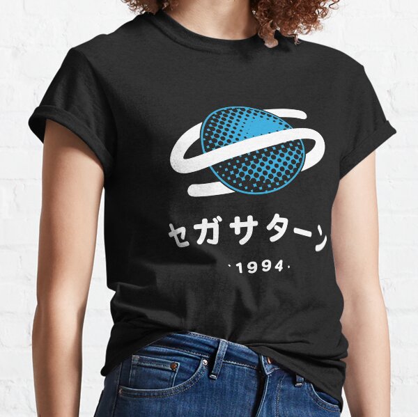 Sega Saturn-Color Camiseta clásica