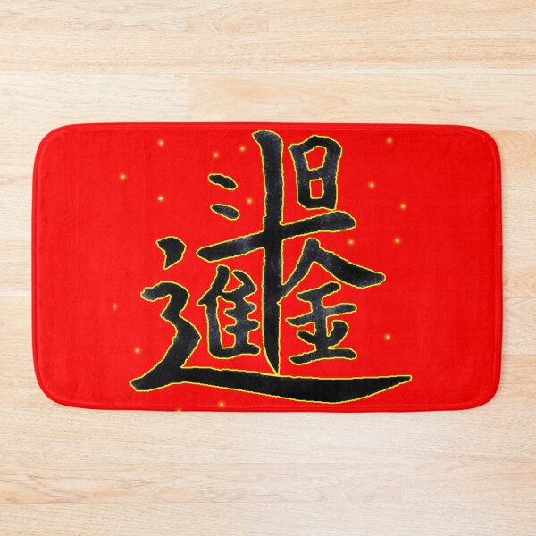 Item preview, Making much money per day  designed and sold by Shirley cute art .