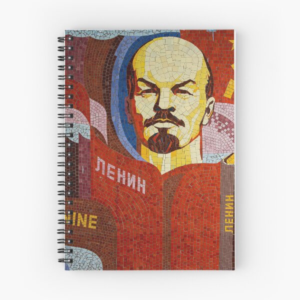 Item preview, Lenin Comrade  designed and sold by Cryptodesignz.