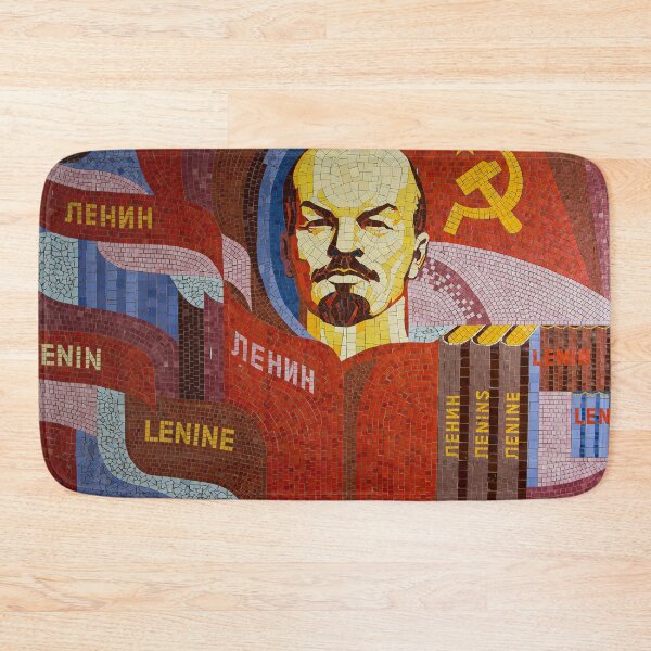Item preview, Lenin Comrade  designed and sold by Cryptodesignz.