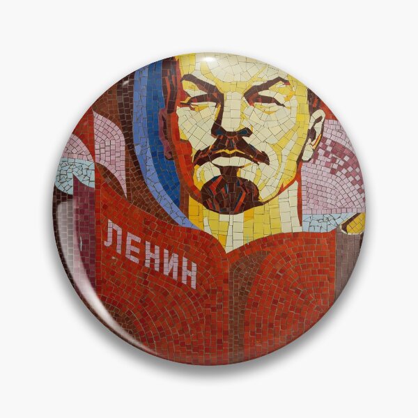 Artikelvorschau, Lenin Genosse entworfen und verkauft von Cryptodesignz.