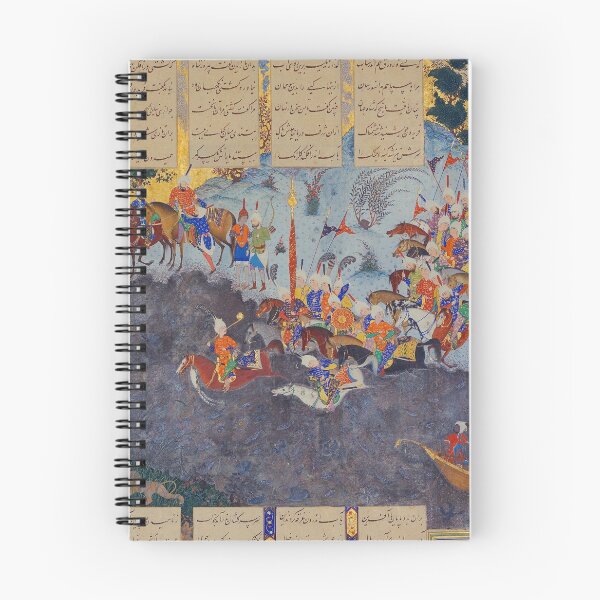 Item preview, The Story of Fereydoun Crossing the Tigris designed and sold by ArtEntwined.