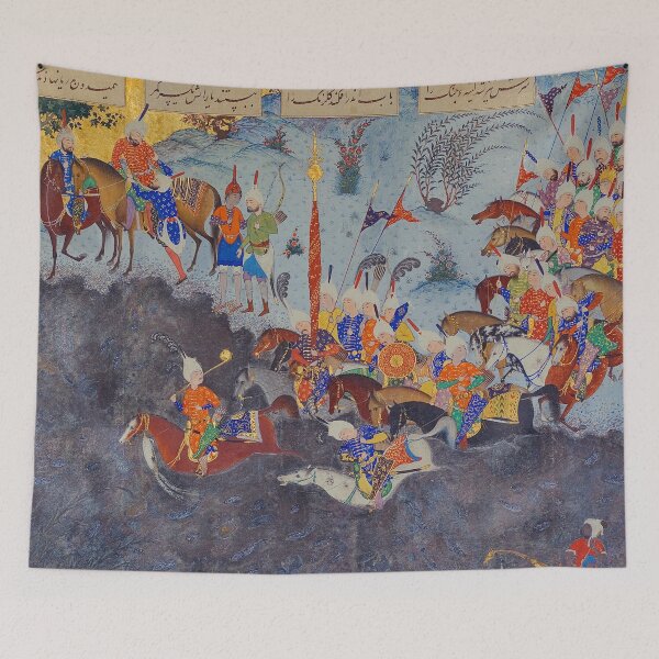 Item preview, The Story of Fereydoun Crossing the Tigris designed and sold by ArtEntwined.