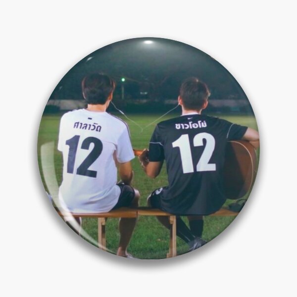Item preview, Sarawat’s Jersey - Bright  designed and sold by fandom  crazy.