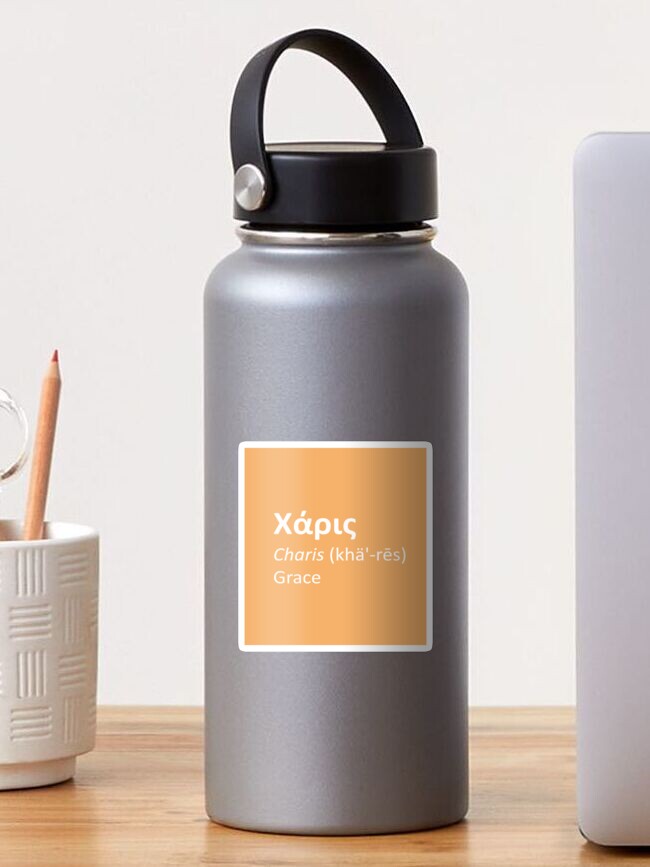 Stainless Steel Water Bottle with Biblical Greek Bible Quote