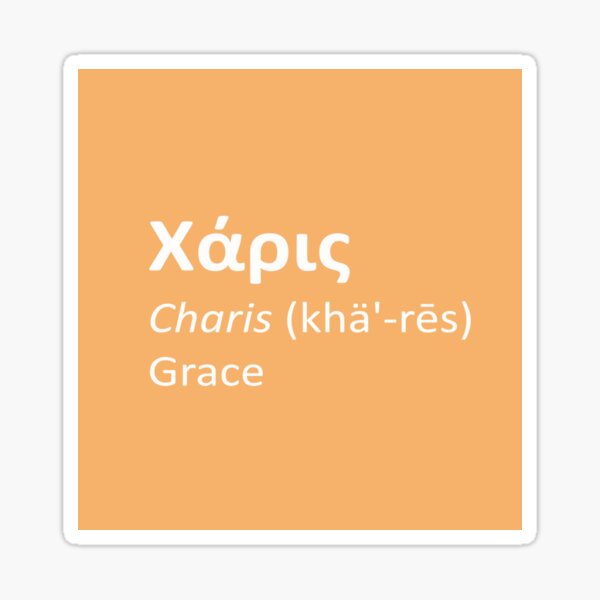 biblical-greek-word-grace-rust-orange-sticker-for-sale-by-brenander