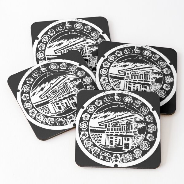 Item preview, Imperial gates in Japan on a manhole designed and sold by mattraski.