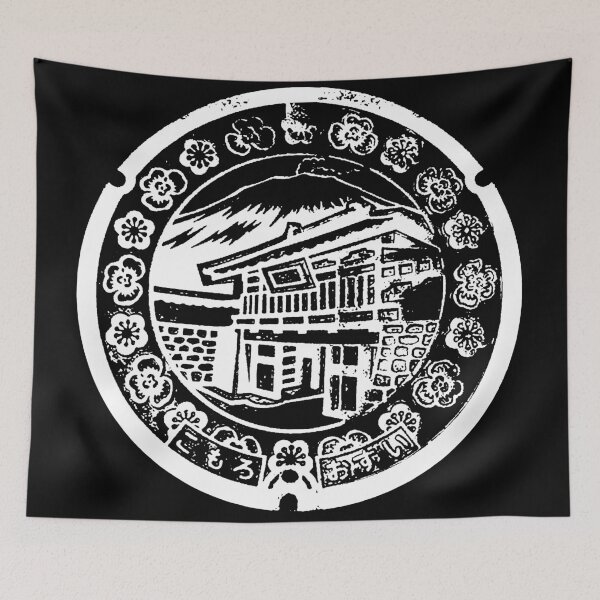 Item preview, Imperial gates in Japan on a manhole designed and sold by mattraski.