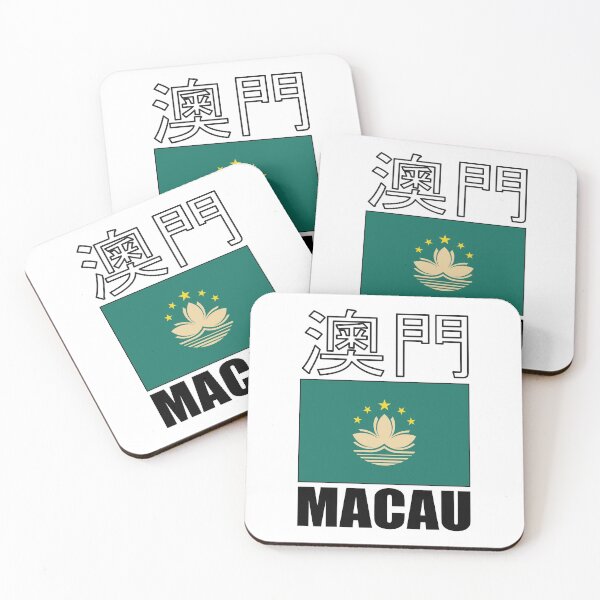 Item preview, Flag of Macao Special Administrative Region of the People's Republic of China designed and sold by KewaleeTee.