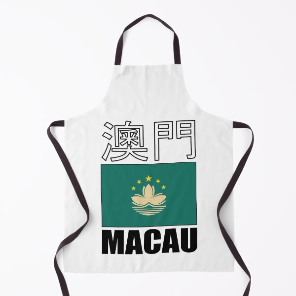 Item preview, Flag of Macao Special Administrative Region of the People's Republic of China designed and sold by KewaleeTee.