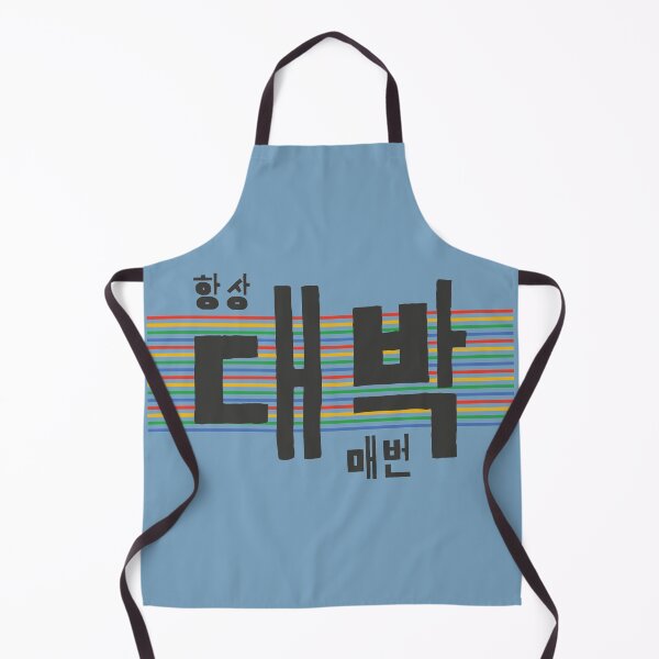 Item preview, daebak(Awesome) designed and sold by seoulyandyou.