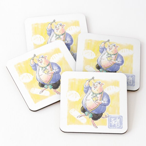Item preview, Chinese Zodiac - pig designed and sold by Yihyoung  Li.